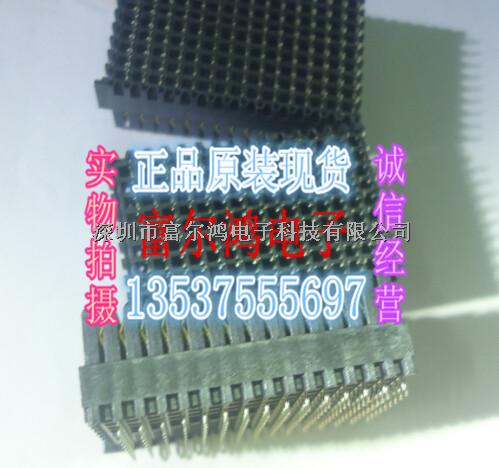 AMP连接器 1410964-1绝对一手货源1410964-1 正品现货-1410964-1尽在买卖IC网